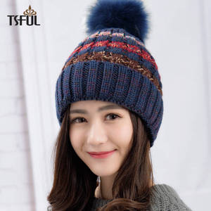 Tsful 帽子女冬季新款时尚简约拼色可爱保暖护耳针织毛线帽子月子