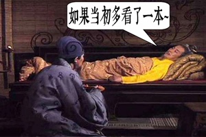 电子书帮找，pdf，书籍，文献，典籍，耐心帮找，找不到不收费