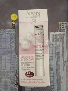 德国拉薇lavera有机珍珠明亮眼霜15ml