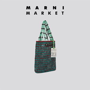 【出】Marni哥伦比亚手工编织系列珍珠包串珠包红绿色概念店