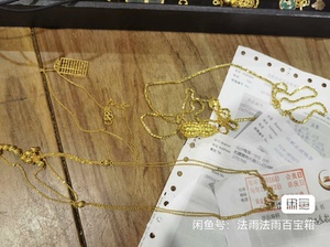 黄金一克价格 600 周大福传承999黄金各种项链饰品，太多