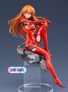 明日香 大人 GSC 长发 EVA 新剧场版 手办