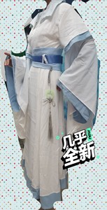 正版Uwowo悠窝窝 魔道祖师动画版服饰蓝忘机少年 m码