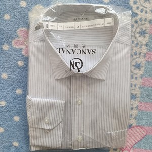 全新海澜之家旗下圣凯诺男士条纹白衬衫，43码，长袖，适合18