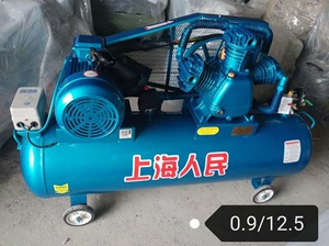全新气泵上海人民气泵 两项三项电0.9/12.5多有货长家批