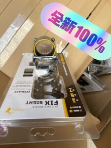 鹿牌fix5针全新正品