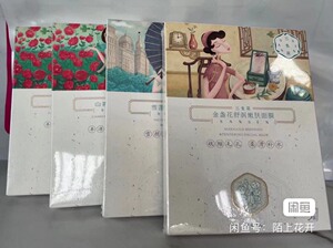 包邮百雀羚三生花面膜保湿补水有防伪全新