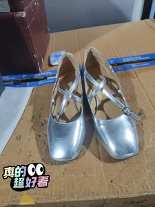 达芙妮商场撤柜断码清仓处理，2023银色单鞋，跟高2厘米38