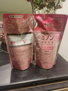 minon洗发水补充装380ml  出一个，自用囤多了，特别