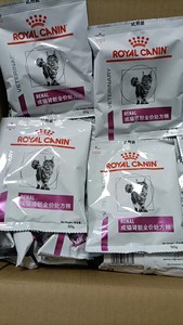 6斤60袋皇家猫粮试吃装成猫肾脏处方粮试吃装RF23猫粮全价