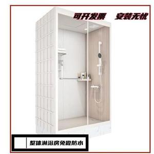 SMC整体淋浴房 日式防水密封式卫生间干湿分离免小户型一体式浴室