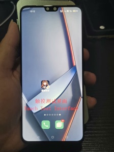 原装vivo S9拆机屏幕总成，原装S9屏幕总成，真正的三星