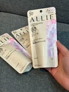 ALLIE嘉娜宝最新樱花限量版防晒60g