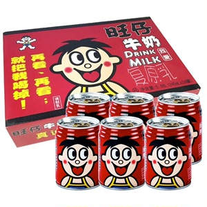 旺仔牛奶245ml*24罐装12铁罐礼盒整箱145ml迷你罐