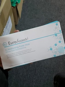 Euro beaute/奥家O2氧气面膜一盒10片