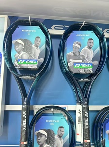 Yonex尤尼克斯ezone 98/100专业网球拍全新正品