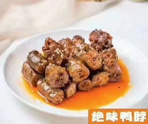 绝味鸭头卤水技术 绝味鸭脖技术绝味鸭舌鸭架配方 万能绝味卤水