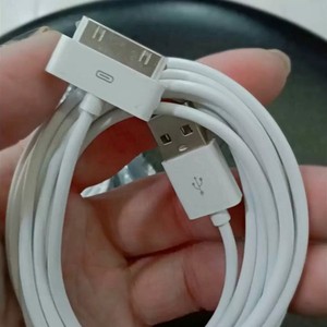【低价促销】全新包邮苹果4/4s充电线ipad2/3老式充电