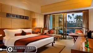 三亚湾海居铂尔曼度假酒店（全房型特价预定，可自由选择单订房或