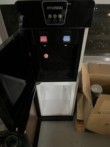 韩国现代饮水机立式冷热办公室家用开水机