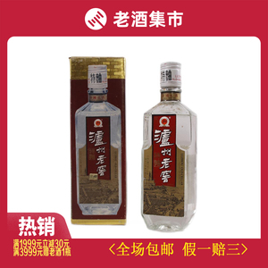 三十年老酒【1瓶/500mL】1990年 泸州老窖特曲四百年 52度 浓香型