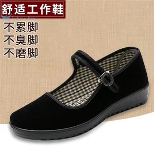2024新款女工作鞋女鞋黑色一字带平底鞋妈妈鞋舒适老北京布鞋