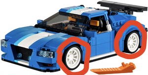 【包邮】LEGO 乐高 31070   4个轮子+轮毂  全