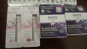 #眼霜德国拉薇lavera有机珍珠明亮眼霜15ml