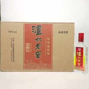 【一箱8瓶】2012年52度泸州老窖特曲光瓶品鉴版两屉 485ml浓香型