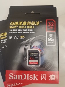 sandisk闪迪至尊超极速SD相机存储卡32G高速数码微单