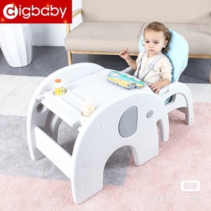 digbaby鼎宝儿童餐椅宝宝餐椅多功能婴儿餐桌椅子吃饭桌椅