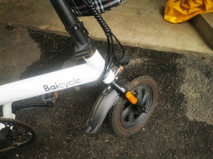 小米小白Baicycle折叠电动助力自行车S2成人迷你小型超