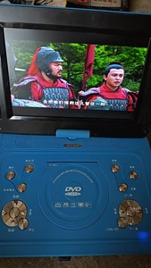 DVD  播放器  老人机 evd？ 播放碟片正常。不带电源