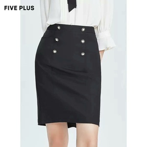 FIVE PLUS2021新款女夏装包臀半身裙女通勤风铅笔裙
