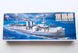 正德福 模型 北洋水师 定远号铁甲舰模型 全新未拆封，八角尖