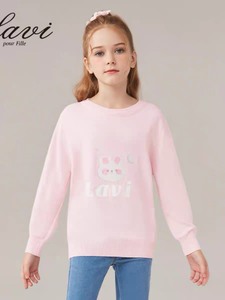 全新MQD旗下品牌LAVI童装150码女童针织衫女2024新