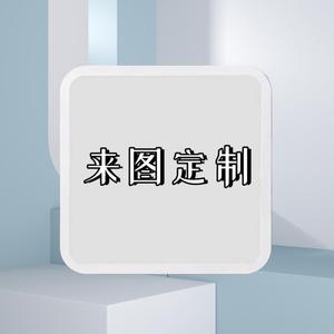 定制浴室壁画收纳箱收纳柜放衣服神器卫生间折叠置物架防水收纳盒