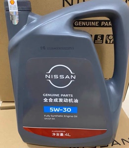 尼桑东风日产机油全合成5W30汽车发动机润滑油，新包装国六S