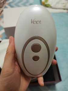 Veet/薇婷蓝宝石双重冰点IPL脱毛仪唇毛全身家用智能连闪