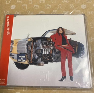椎名林檎 东京事变 罪与罚 日版CD单曲