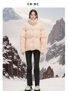 卜柯文原创设计师品牌冬季新款白鸭绒脏粉色立领短款丝绒羽绒服