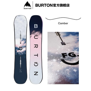 求购Burton儿童滑雪连体服，孩子身高130左右，品牌的滑