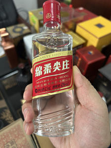 【老酒】24瓶装2016年五粮液绵柔尖庄42度125ml/瓶