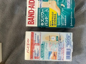 出日本带回的BAND-AID邦迪透明防水创可贴，一盒6枚，未