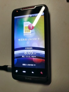 HTC侧滑全键盘手机，HTC纵横，s610d。手机能用，正面