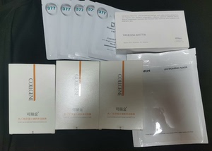 可丽金/百植萃/优时颜/韩国VM面膜合集，都是旗舰店购入。满