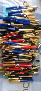 百乐17g灌墨式钢笔笔杆，全新，笔尖已拆，只剩笔杆了，全新未