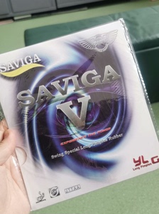 SAVIGA赛维卡塞维卡 V乒乓球长胶套胶。