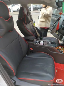 合肥铭驭汽车用品专业定做专车专用座垫，一车一版，电脑设计，纯