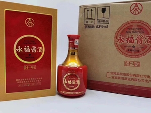 【一箱六瓶】2011年53度五粮液永福酱酒十年 500ml酱香型纯粮酿造